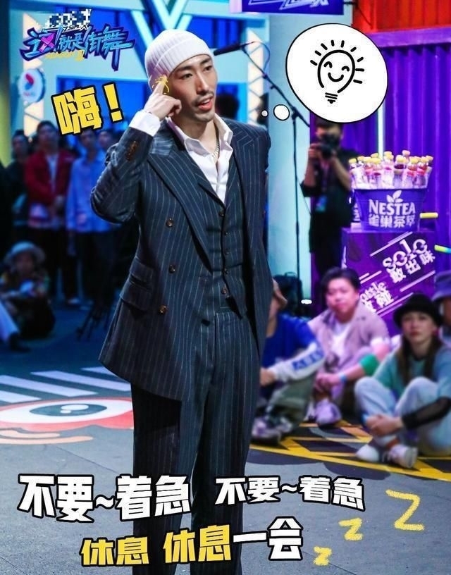 battle|舞台帅炸,导师专业,本期《街舞3》神仙打架的battle注定封神