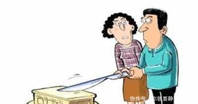  偿还|新婚姻法出来了，男方欠的这3种钱，女方有权不用偿还