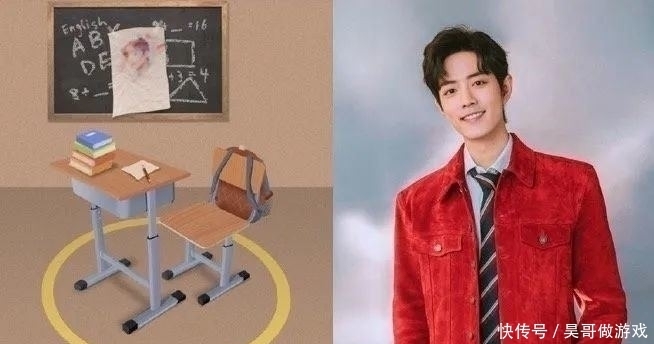 肖战工作室发文,暗示已复出成功!