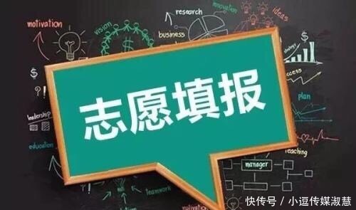 考生|这5所“211工程”高校,毕业就能当工程师,高分考生重点考虑