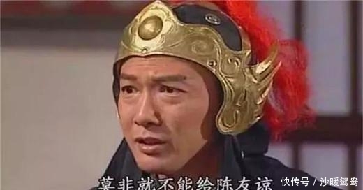 陈友谅|历史上陈友谅是一个怎样的人?