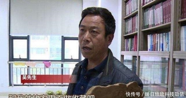  有人|男子挖出巨型灵芝，有人出20万都不卖，专家的话让男子后悔不已