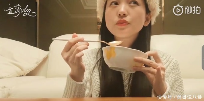 正骨|金莎硬核澄清整容谣言！脸部正骨听说过吗隔着屏幕都觉得脸疼