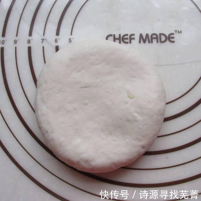 孩子|香菇披萨,孩子超喜欢,简单易做