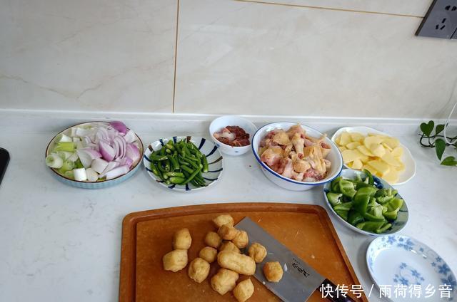  一锅端|大热天不想做饭，老公出绝招，鲜美好吃一锅端，25元钱喂饱全家