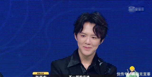 开麦|《乐队的夏天》终于给张亚东老师开麦了