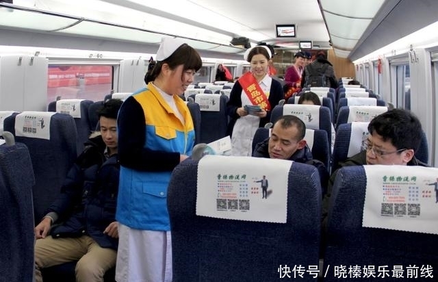介入|男子列车猥亵睡觉女乘客，警方介入调查，男子：是对于陌生人的爱