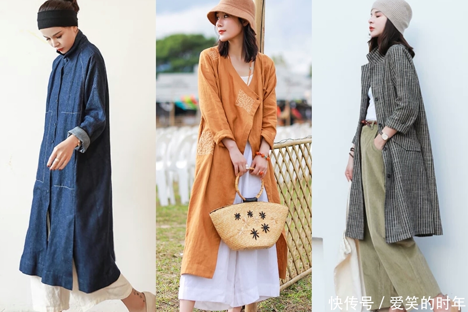 棉麻衬衫|早秋出游，简约慵懒风穿搭示范，闲适中带着些小文艺