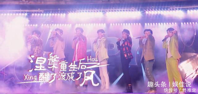  邀请|孙耀威曾毅“30+”哥哥男团UP7首次路演，金莎孟佳阿朵来助阵