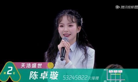 支持她|《创造营》这位选手太敢了,公开质疑赞助商,表现太过恐凉