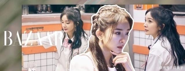  东西|又美又降温，幂姐的编发有点东西