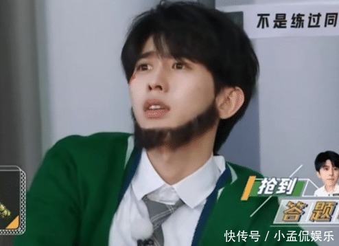  邀请|《跑男》唯一没打算邀请的人，被baby点名要，效果还出奇的好