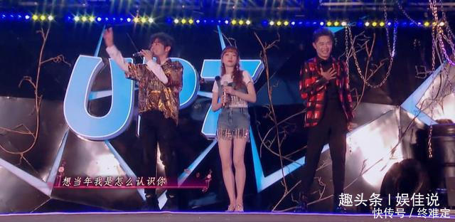  邀请|孙耀威曾毅“30+”哥哥男团UP7首次路演，金莎孟佳阿朵来助阵