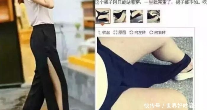 拍照|“女生间的拍照姿势,男生不能照搬,否则......”哈哈哈哈哈哈哈!