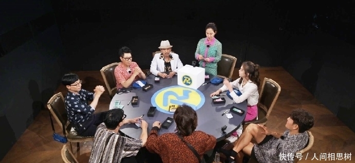 像李光洙|中国练习生撞脸李光洙,李光洙以及RM其他成员是什么反应?