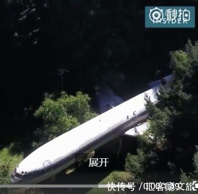  改成|69岁老人逃离城市，将报废飞机爆改成三室一厅山景房！