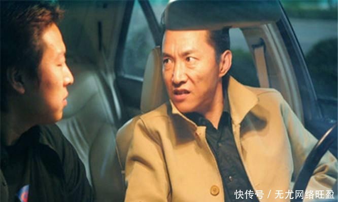 张显光|一代悍匪, 酒后捅人逃亡十多年, 逃亡期间抢运钞车杀9人