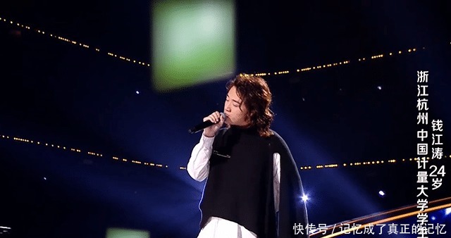  谢霆锋|中国好声音四位导师全部满员，一转学员独享新赛制福利