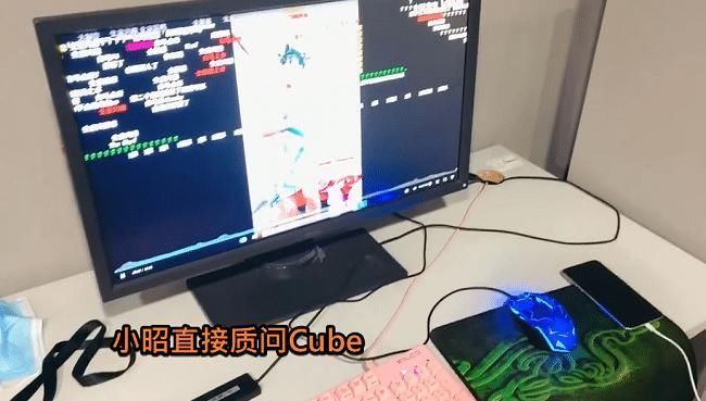 战队|VG小昭亲自打破谣言,质问想要“逃离”的Cube,Kkoma不够好