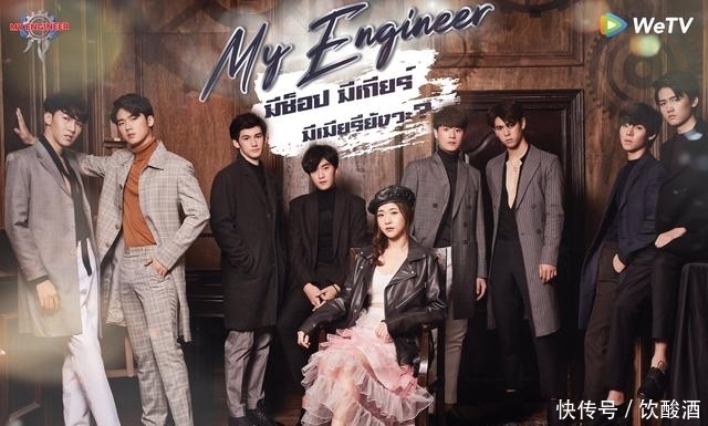 播出|全网最全,2020年已播36部腐剧盘点+未播出23部展望