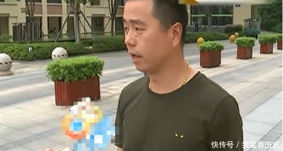 面积|七万买的停车位咋停都费劲,男子起疑拿出尺子一量怒了:少半米