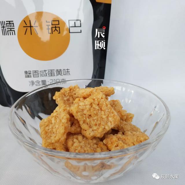 物语|【辰颐物语】糯米锅巴，香脆美味，一口一个，满嘴都是浓厚的米香