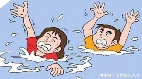  幼儿|【安全教育】溺水安全