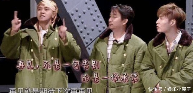 停播|黄磊首次谈退出《极挑》感受,并曝《向往》将面临停播,原因很无奈