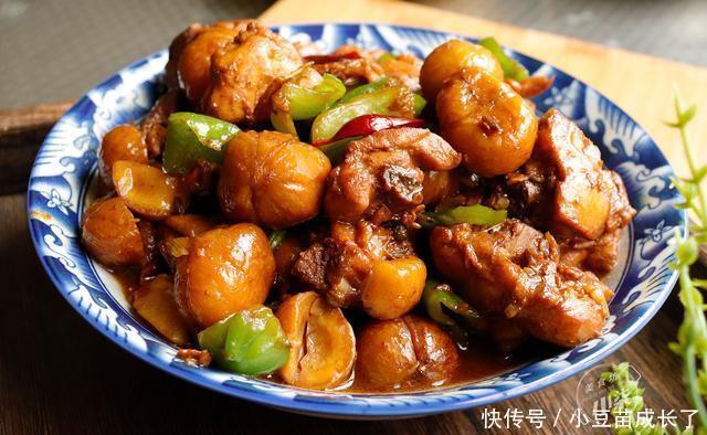 我家|秋天板栗这样做,营养味道好,我家一周至少吃2次,出锅就光盘