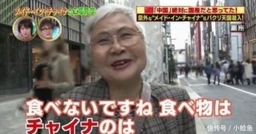  获取信息|外国网友热议，中国人真的生活在水深火热之中？到底谁在被洗脑？