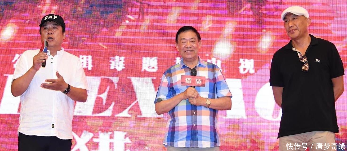 启动|《猎枭》举行启动发布会 高明担任艺术总监