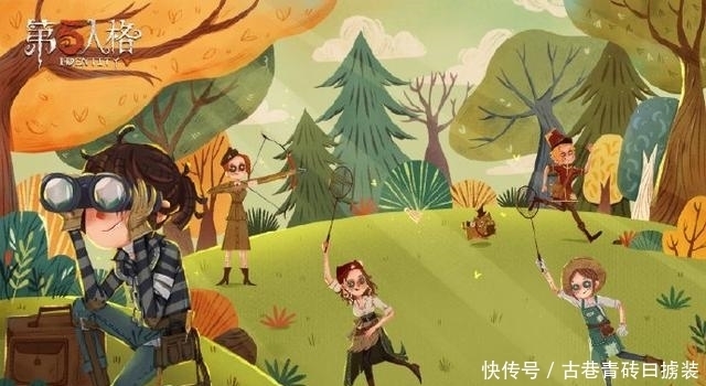  窥镜上新|第五人格：还说窥镜省着点花，所谓的上新竟是两款圣诞活动蓝皮？