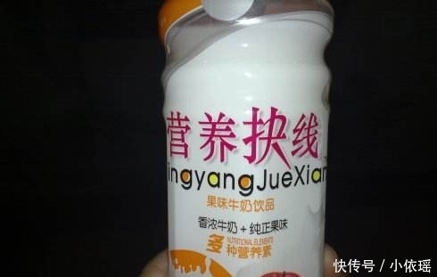 发现|6种“投机取巧”的山寨零食,粤利粤都不算啥,上过当的请举手!