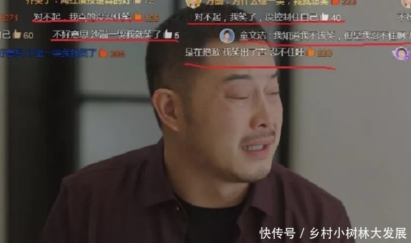 明白|为啥都说演员尽量少接综艺,本来不理解,看看沙溢的现状就明白了