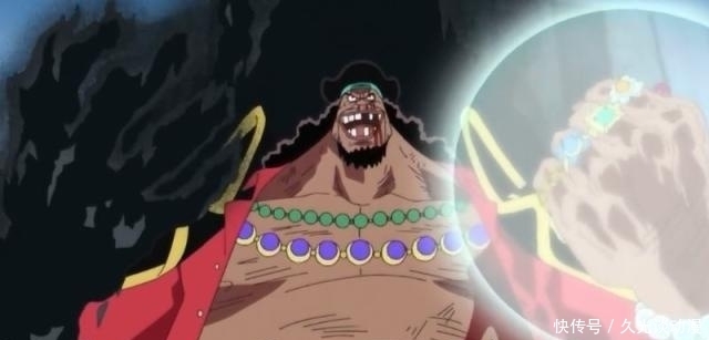 胡子|《海贼王》:四位皇帝都有独特的成就,多的逆天黑色胡子