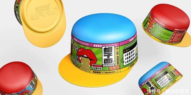  设计|现在面食包装都玩这么大了？