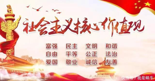 要一谈到|雷霆反电诈｜防止被诈骗的小知识