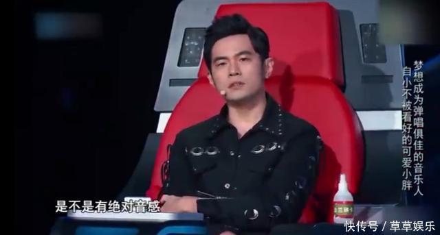周杰伦的绝对音感有什么用