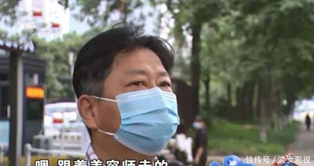  还认|大叔在美容店花费近50万，还认了员工当干女儿？如今手麻想退钱