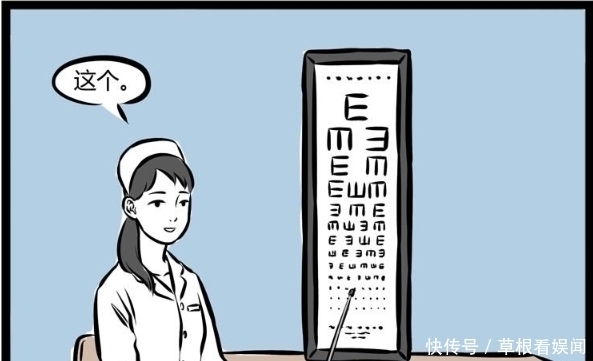 哪吒|非人哉:为了让自己更高一点,哪吒利用自己“植物优势”被医生发现!