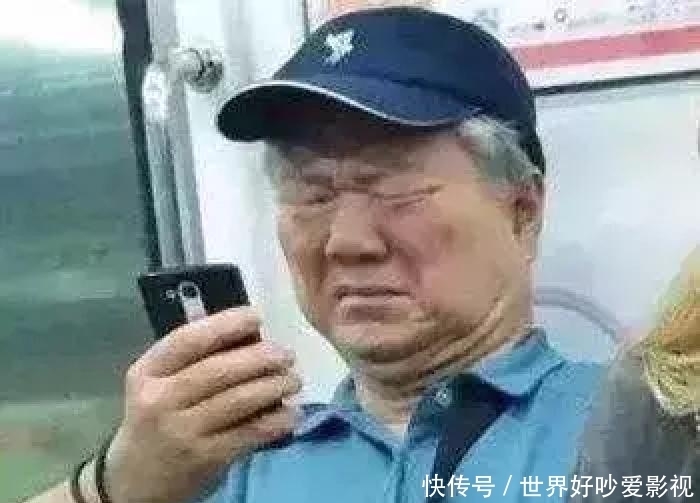 拍照|“女生间的拍照姿势,男生不能照搬,否则......”哈哈哈哈哈哈哈!