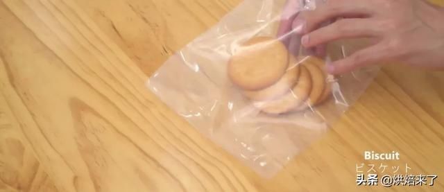 海岛|绝了日本小哥做出以假乱真的海岛果冻蛋糕,网友我和猫都惊了