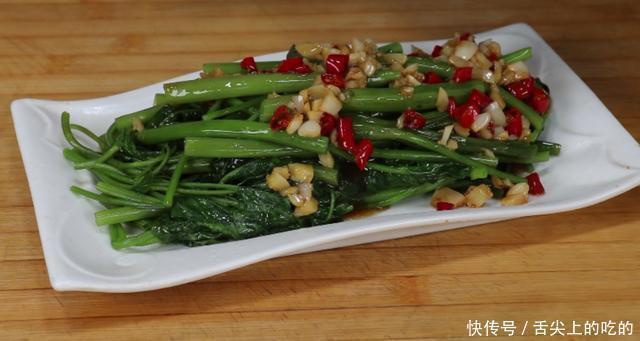 真香|炒了几十年的空心菜,原来第一步就错了,这才是最过瘾的吃法真香