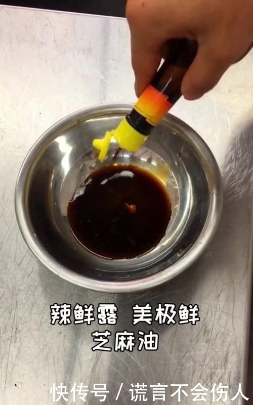  增强体质|宅在家里不出门，这道菜一定要常吃，增强体质清肠胃，好吃还不胖
