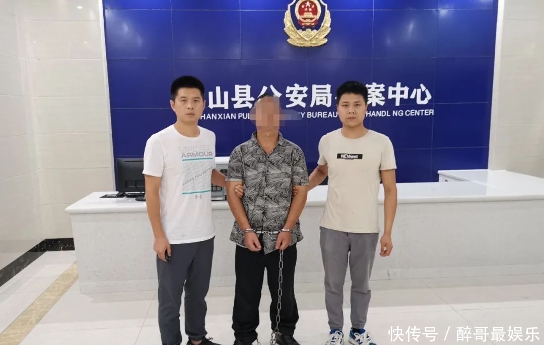 蒋某|趁汛作乱！铅山抓获9名嫌疑人