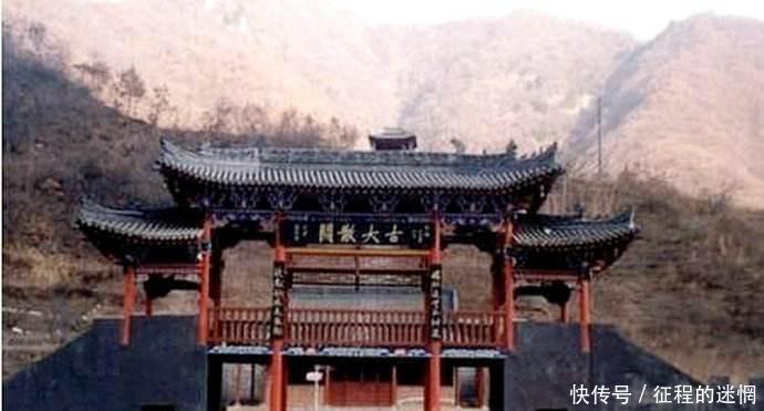 中国历史|这个地方被称为帝王之都,因为四个关口的存在,所有人都心服口服!