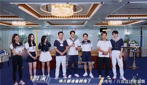 同款|郑恺的“帆布鞋”火了,价格还不到90元,又能买明星同款了