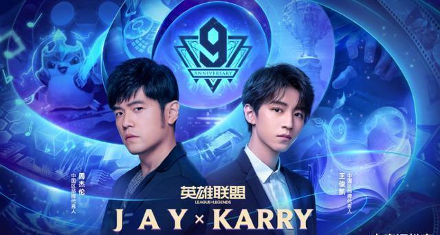 不懂事|周董要为王俊凯赋歌:《不懂事》!王俊凯LOL水平能打青训?