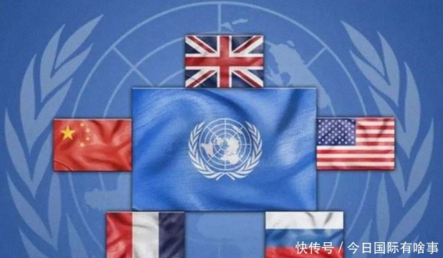 四国|日本再提“入常”,俄专家直言:中国不会答应,其他四国也不愿意