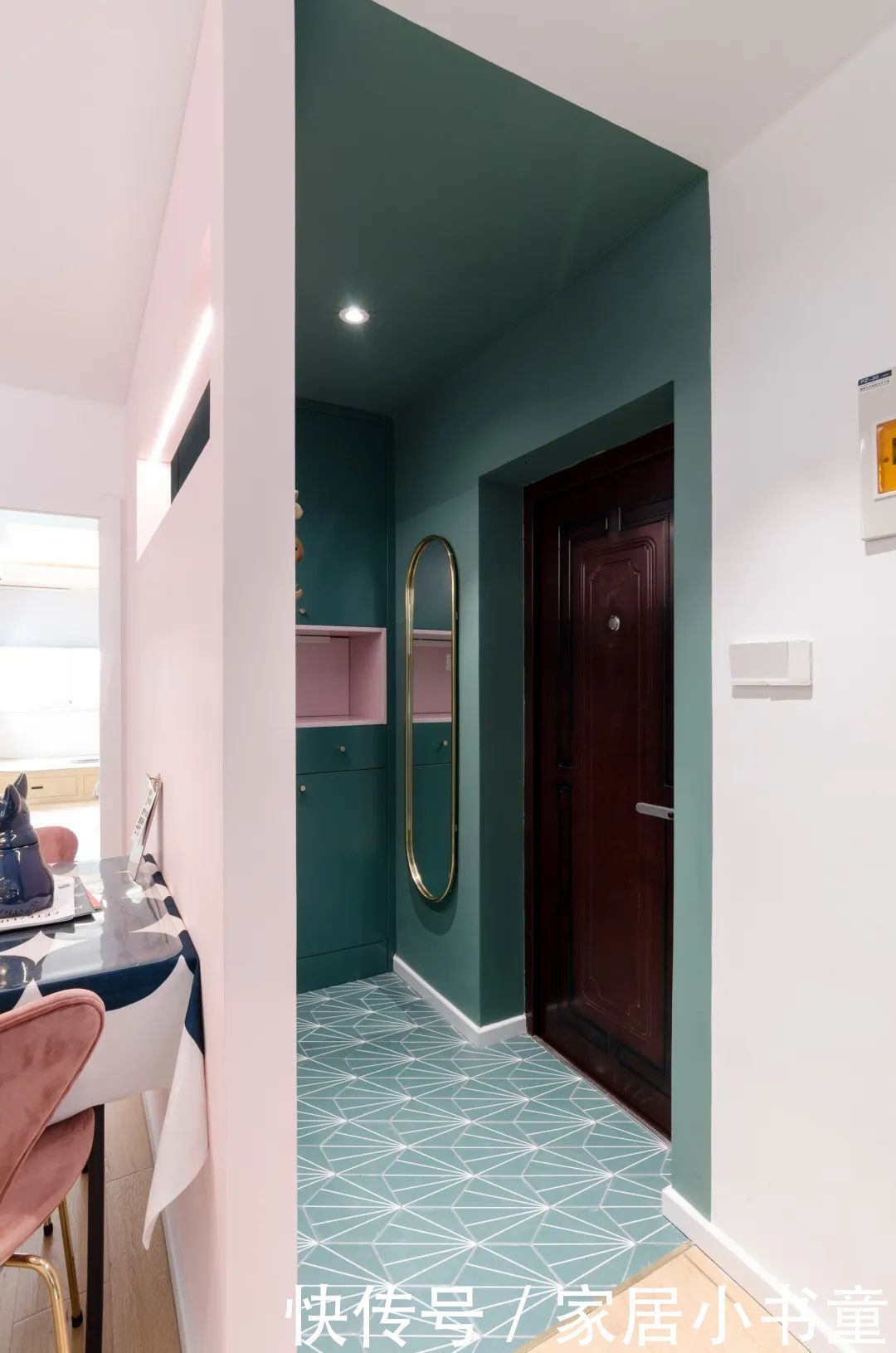 整体空间|谁说旧房改造配色不能更大胆一点!